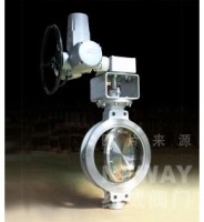 Butterfly Valve